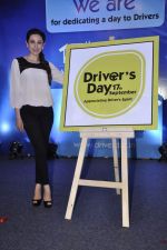 Karisma Kapoor at Driver_s Day event in Trident, Mumbai on 23rd Aug 2013 (33).JPG